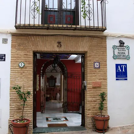 Medina Qurtuba Daire *